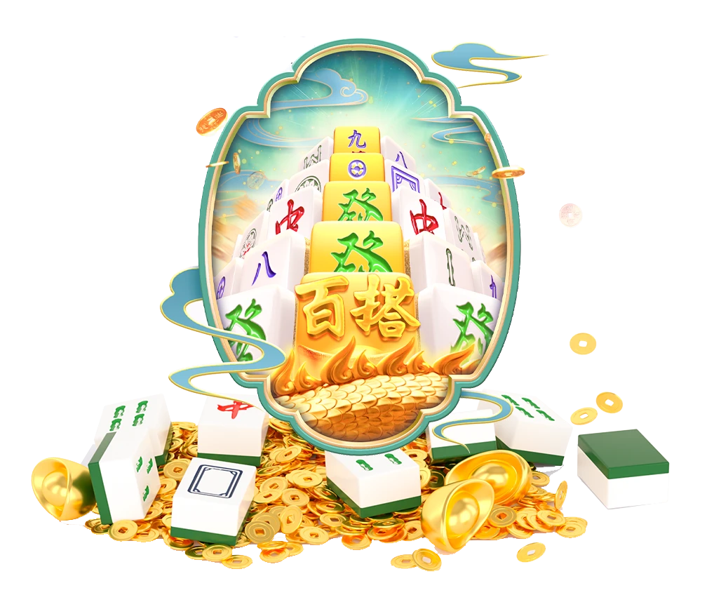 麻将胡了理性参与提醒